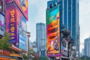 郑州广告公司助力城市生机与活力！